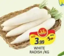 Al Madina White radish offer