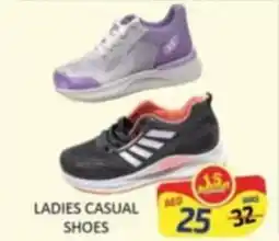 Al Madina Ladies casual shoes offer