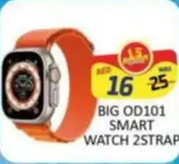 Al Madina Big od101 smart watch 2strap offer