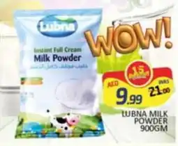 Al Madina Lubna milk powder offer