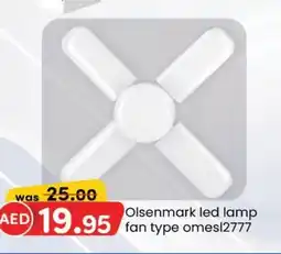 KM Trading Olsenmark led lamp fan type omes12777 offer