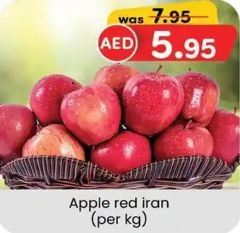 KM Trading Apple red offer