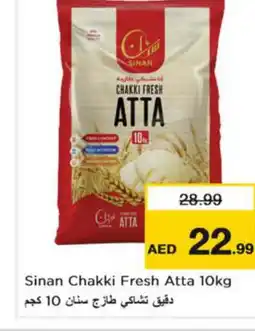Nesto SINAN Atta offer