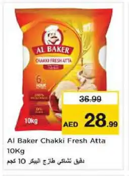 Nesto AL BAKER Atta offer