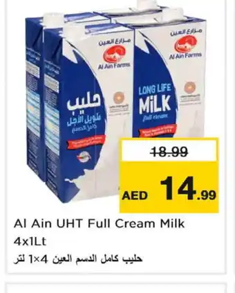 Nesto AL AIN Full Cream Milk offer