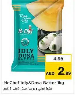 Last Chance MR.CHEF Idly / Dosa Batter offer