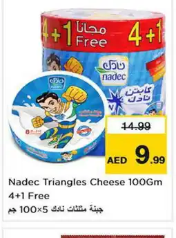 Last Chance NADEC Triangle Cheese offer