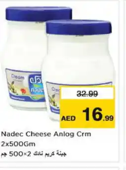 Nesto NADEC Cream Cheese offer