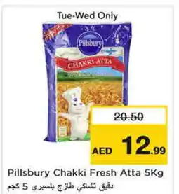 Nesto PILLSBURY Atta offer