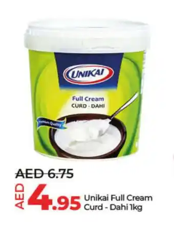 Lulu Hypermarket UNIKAI Yoghurt offer