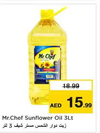 Last Chance MR.CHEF Sunflower Oil offer