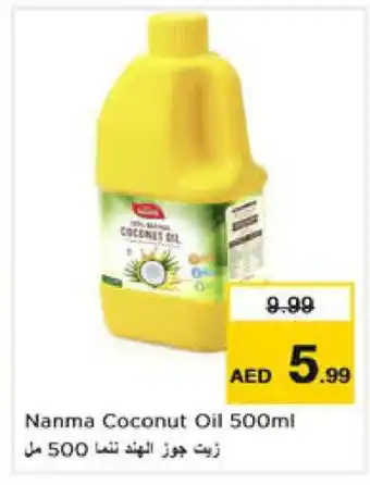 Nesto NANMA Coconut Oil offer