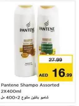 Nesto PANTENE Shampoo / Conditioner offer