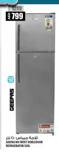 Hashim Hypermarket GEEPAS Refrigerator offer
