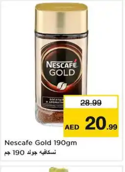 Last Chance NESCAFE GOLD Coffee offer
