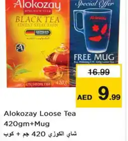 Nesto ALOKOZAY Tea Powder offer