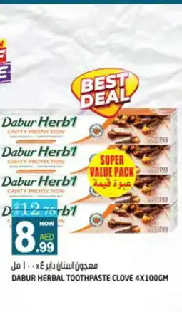 Hashim Hypermarket DABUR Toothpaste offer
