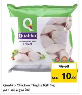 Nesto QUALIKO Chicken Thighs offer