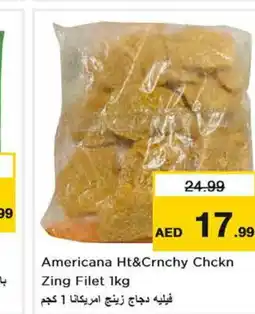 Last Chance AMERICANA Chicken Fillet offer