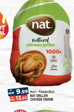 Hashim Hypermarket NAT Frozen Whole Chicken offer