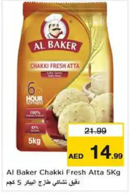 Nesto AL BAKER Atta offer