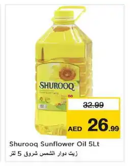 Nesto SHUROOQ Sunflower Oil offer