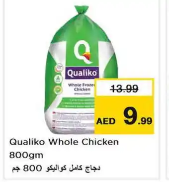 Last Chance QUALIKO Frozen Whole Chicken offer