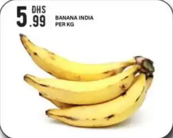Bigmart Banana India offer