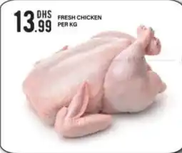 Bigmart Fresh Chicken offer