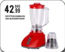 Bigmart Krypton 2-in-1 Blender 650W offer