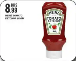 Bigmart Heinz Tomato Ketchup offer