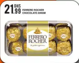 Bigmart Ferrero Rocher Chocolate offer