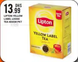 Bigmart Lipton Yellow Label Loose Tea offer