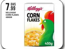Bigmart KELLOGGS Cereals offer