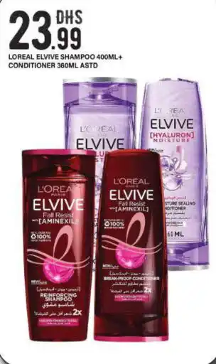 Bigmart ELVIVE Shampoo / Conditioner offer