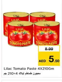 Last Chance LILAC Tomato Paste offer