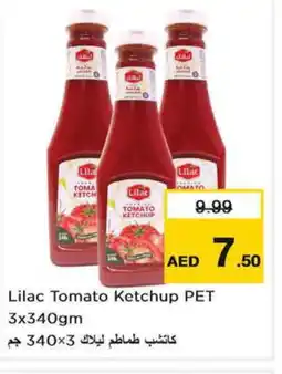 Last Chance LILAC Tomato Ketchup offer