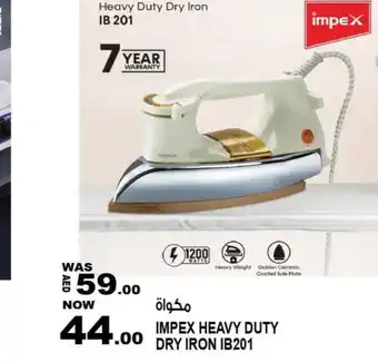 Hashim Hypermarket IMPEX Ironbox offer