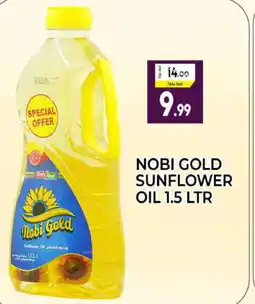 Al Madina TASTY FOOD Sunflower Oil offer