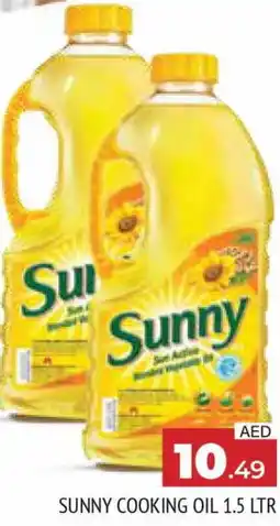 Al Madina SUNNY Cooking Oil offer
