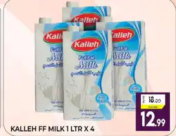 Al Madina AL SAFI Long Life / UHT Milk offer