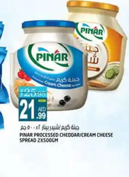 Hashim Hypermarket PINAR Cheddar Cheese offer