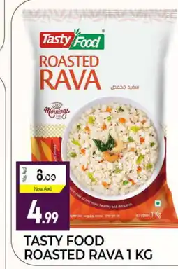 Al Madina TASTY FOOD Semolina / Rava offer