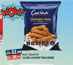 Hashim Hypermarket CUCINA Chicken Strips offer