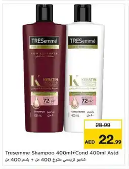 Nesto TRESEMME Shampoo / Conditioner offer