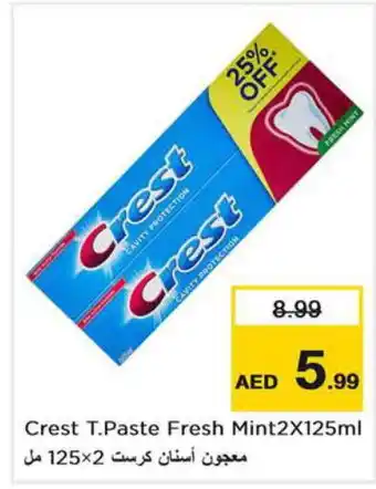Last Chance CREST Toothpaste offer