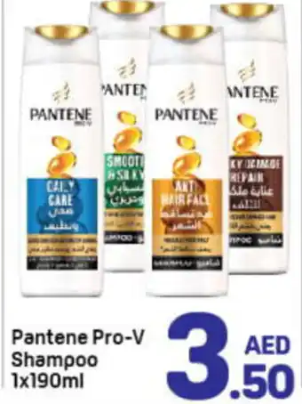 Day To Day Pantene pro-v shampoo offer