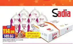 Rawabi Market SADIA Frozen Whole Chicken offer
