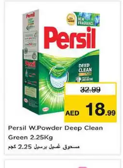 Nesto PERSIL Detergent offer
