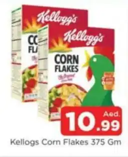 Al Madina Kellogs Corn Flakes offer